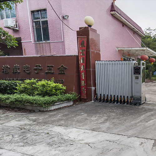 瀚崴电子五金HANWAY Metal Products