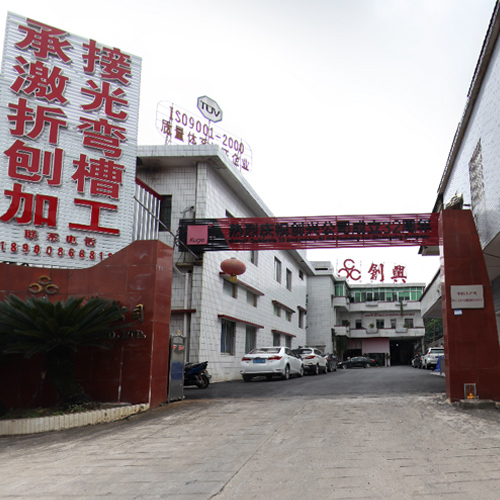 Chuangxing Stainless Steel